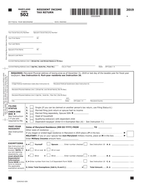 502 maryland tax form 2023.